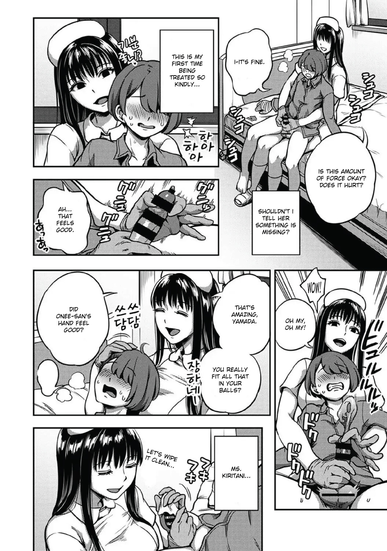 Hentai Manga Comic-Semen Ward ~Life in a hospital with only the worst nurses!~-Chapter 7-8